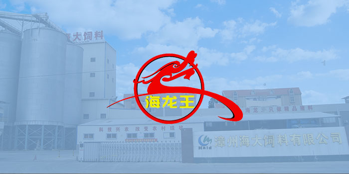 海大集团是一家集研发、生产和销售一体综合型饲料企业, 现拥有100多家分(子)公司。集团下属的猪料事业部,以畜禽料生产与销售为主营业务。在销售一块,近200名营销员分布在广东、福建、江西、湖南、广西等市场。如何将营销员的管理变得更有效率,让公司能实时地掌握营销员在外面的工作情况,一直是困扰事业部管理层的一个问题。 智能手机的流行,让掌上办公有了可能。我们一开始使用微信的订阅号开发,请集团的软件开发部协助,开发了一个企业微信订阅号开发者应用,然后通过MYSQL数据库进行数据的收集。这个应用,解决了我们的燃眉