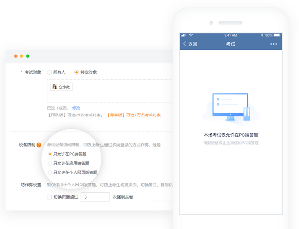 培训学习(图6) 培训学习(图6)
